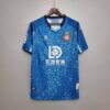 Segunda equipación RCD Espanyol 2020/21
