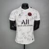 Camiseta calentamiento Vapor Match París Saint-Germain 2020/21