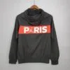 Cortavientos París Saint-Germain 2020/21 diseño dorsal