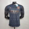 Segunda equipación Player Version Manchester City 2020/21