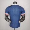 Alternative view of Camiseta Vapor Match París Saint-Germain edición Especial