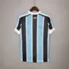 Alternative view of Primera equipación Gremio 2021/22
