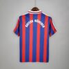 Alternative view of Camiseta local Retro Bayern de Múnich 1996/97