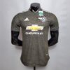 Segunda equipación Player Version Manchester United 2020/21