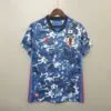Primera equipación Stadium Japón 2020/21