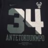 Camiseta Milwaukee Bucks Antetokounmpo 34