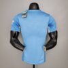 Alternative view of Primera equipación Player Version Manchester City 2021/22