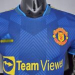 Tercera equipación Player Version Manchester United 2021/22 diseño frontal
