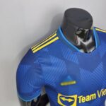 Tercera equipación Player Version Manchester United 2021/22
