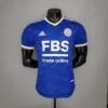 Primera equipación Player Version Leicester City 2021/22