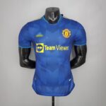 Tercera equipación Player Version Manchester United 2021/22