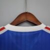 Alternative view of Camiseta local Retro Yugoslavia 1990
