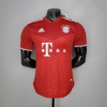 Primera equipación Player Version Bayern de Múnich 2021/22