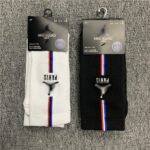 calcetines psg paquete