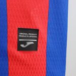 Primera equipación SD Eibar 202122