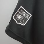 Pantalón Corto Olympique de Lyon 21/22 (3 equipaciones)