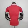 Primera equipación Player Version West Ham 2021/22