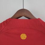 CUELLO TRASERO Camiseta de la Selección de Portugal Primera Equipación 2022 Versión Aficionado