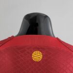 CUELLO TRASERO Camiseta de la Selección de Portugal Primera Equipación 2022 Versión Jugador