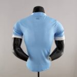 DORSAL Camiseta de la Selección de Uruguay Primera Equipación 2022 Versión Jugador