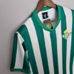 PECHO LATERAL Camiseta Retro Real Betis Primera Equipación 7677 Versión Aficionado