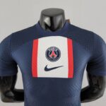 Pecho de la camiseta del PSG Primera Equipación 2023