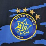 Camiseta Maccabi Tel Aviv segunda equipación 2022 - 2023 versión fan escudo