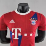Camiseta Bayern Munich edición campeon 22-23 - versión jugador - pecho