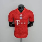 Camiseta Bayern Munich versión jugador 2022-2023 frontal