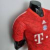 Camiseta Bayern Munich versión jugador 2022-2023 lateral