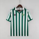 Camiseta Retro Real Betis 82-85 frontal