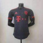 Camiseta Bayern Múnich tercera equipación 2022-2023 - Versión jugador frontal
