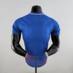 Camiseta Lyon segunda equipación 2022-2023 - versión jugador dorso