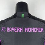 camiseta bayern múnich 2024 cuello anterior