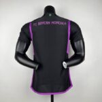 camiseta bayern múnich 2024 dorsal