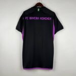 camiseta bayern múnich 2024 dorsal