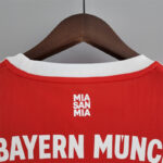 camiseta bayern de munich 2023 cuello anterior