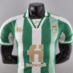 camiseta del real betis 2023 diseo-1