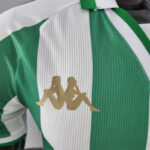 camiseta del real betis 2023 logo