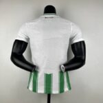 camiseta del real betis 2024 dorsal