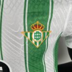 camiseta del real betis 2024 escudo