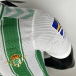 camiseta del real betis 2024 hombro