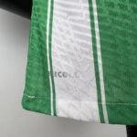 camiseta del real betis 2024 material