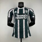 segunda equipacion manchester united 2024