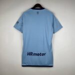 segunda equipacion osasuna dorsal