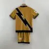 tercera equipación rayo dorsal