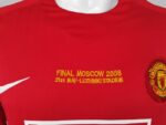 camiseta manchester united 2008 ronaldo final grabada