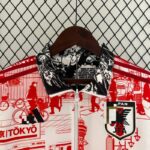 chaqueta reversible japon diseño frontal