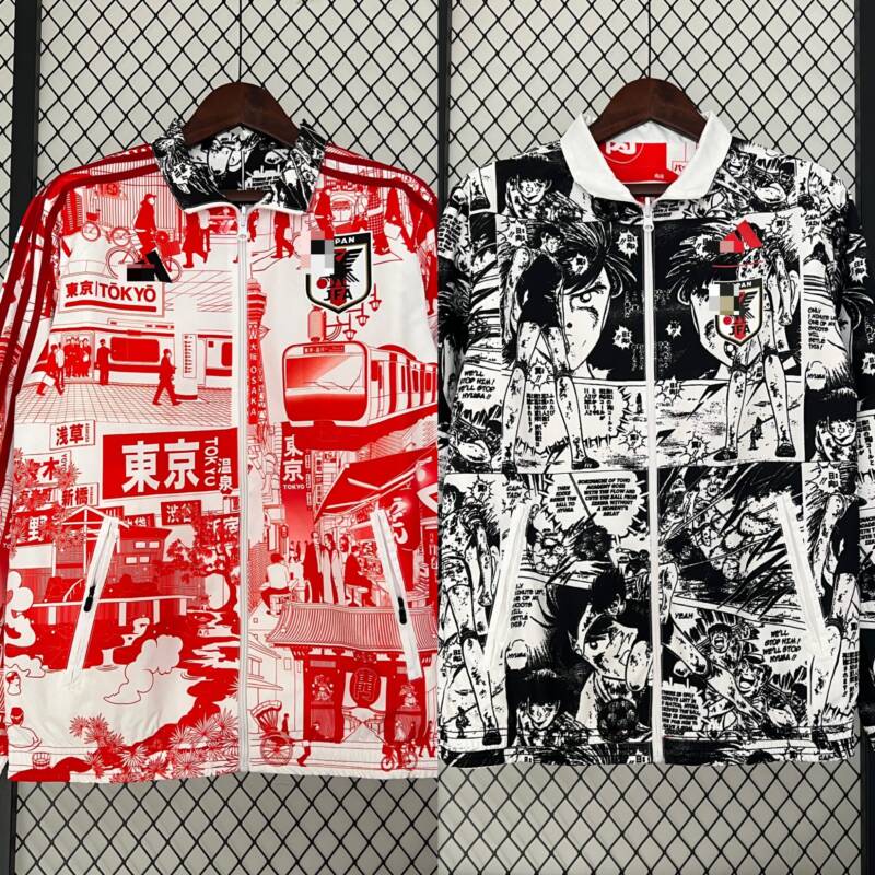 chaqueta reversible japon chaqueta reversible japon