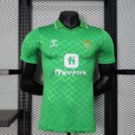 segunda equipacion betis 2024